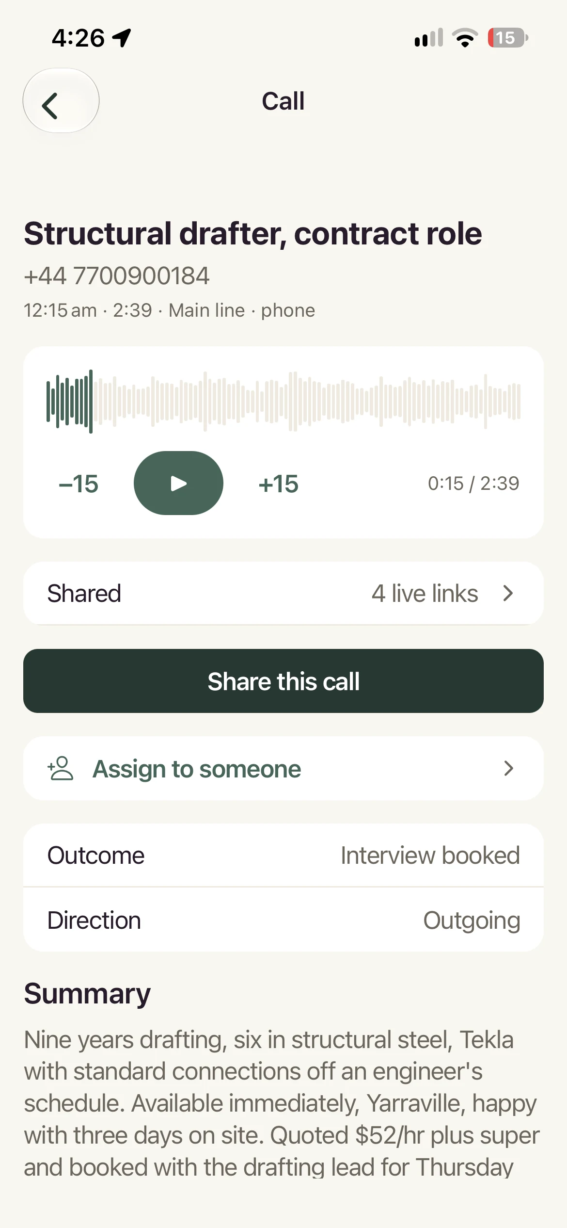 A call in Fig: recording playback, sharing, assigning it to someone, the outcome and a summary